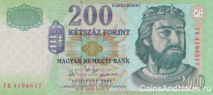 200 форинтов 2003 года. Венгрия. р187с