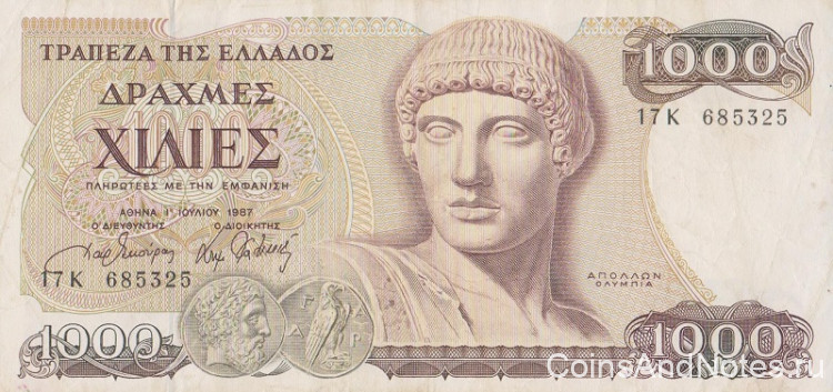1000 драхм 1987 года. Греция. р202а
