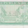 500 песо 2021 года. Куба. р131