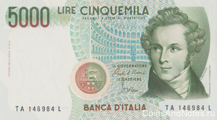 5000 лир 1985 года. Италия. р111а