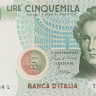 5000 лир 1985 года. Италия. р111а
