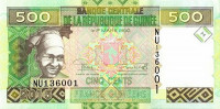 500 франков 2015 года. Гвинея. р new