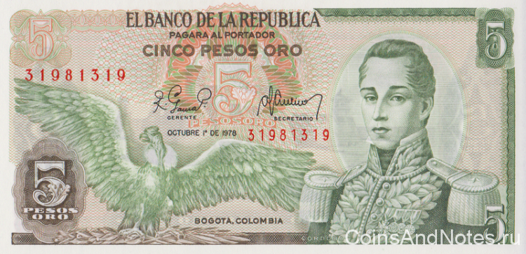 5 песо 1978 года. Колумбия. р406f