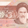 иран р145b 1