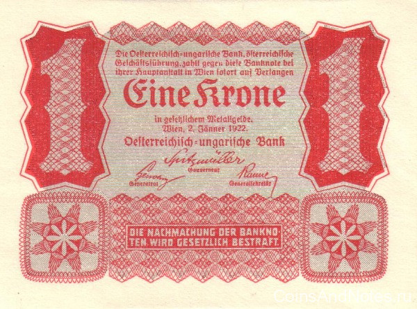 1 крона 1922 года. Австрия. р73