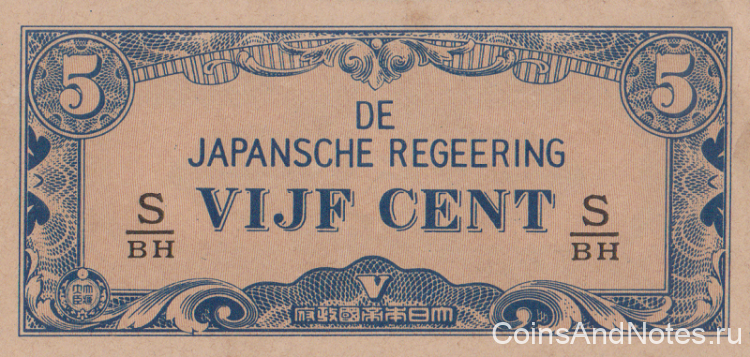 5 центов 1942 года. Нидерландская Индия. р120с