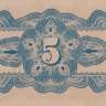 5 центов 1942 года. Нидерландская Индия. р120с