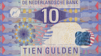 10 гульденов 1997 года. Нидерланды. р99
