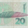 20 марок 1991 года. ФРГ. р39а