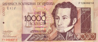 10 000 боливар 2004 года. Венесуэла. р85d