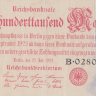 500000 марок 1923 года. Германия. р92(1)