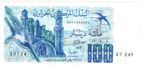 100 динар 01.11.1981 года. Алжир. р131а(3)