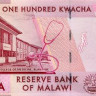100 квача 01.01.2016 года. Малави. р65