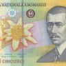 50 леев 2024 года. Румыния. р120(24)