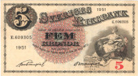 5 крон 1951 года. Швеция. р33ah(9) 5 крон 1951 года. Швеция. р33ah(9)
