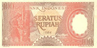 100 рупий 1964 года. Индонезия. р97b