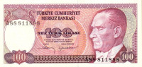 100 лир 1970 года. Турция. р194а(1)