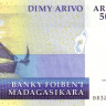5000 ариари 2015 года. Мадагаскар. р91b(1)