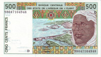 500 франков 1998 года. Мали. р410Di