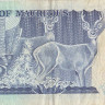 50 рупий 1986 года. Маврикий. р37а