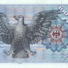 100 марок 02.01.1980 года. ФРГ. р34d