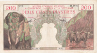 200 пиастров 1953 года. Французский Индокитай. р109