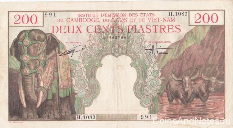 200 пиастров 1953 года. Французский Индокитай. р109