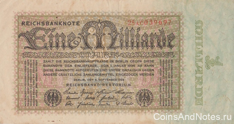 1 миллиард марок 09.05.1923 года. Германия. р114(3)