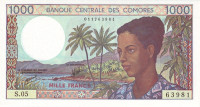 1000 франков 1984-2004 годов. Коморские острова. р11b(2)