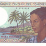 1000 франков 1984-2004 годов. Коморские острова. р11b(2)