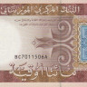 200 угия 28.11.2006 года. Мавритания. р11b