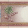 200 угия 28.11.2006 года. Мавритания. р11b