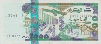 2000 динаров 24.03.2011 года. Алжир. р144(1)