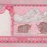 5 рупий 2005-2010 годов. Непал. р53с