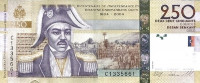 Банкнота 250 гурдов 2008 года. Гаити. р276с