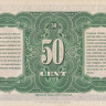50 центов 1943 года. Голландская Индия. р110