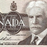 100 долларов 1988 года. Канада. р99с