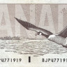 100 долларов 1988 года. Канада. р99с
