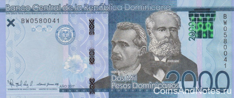 2000 песо 2017 года. Доминиканская республика. р194