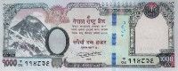 1000 рупий 2019 года. Непал. р W82