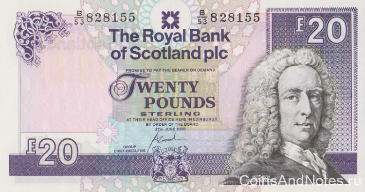 20 фунтов 2000 года. Шотландия. р354d