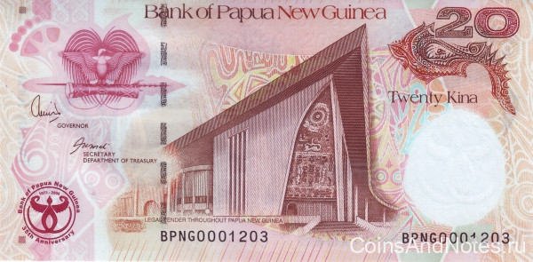 20 кина 2008 года. Папуа Новая Гвинея. р36