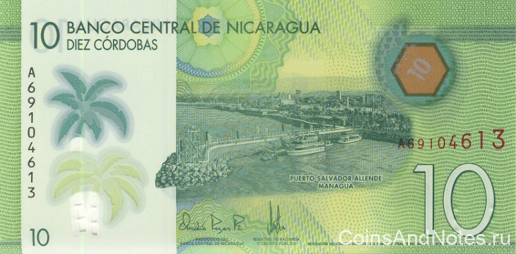 10 кордоба 2019 года. Никарагуа. р209(19)
