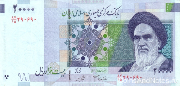 20 000 риалов 2005-2009 годов. Иран. р148b