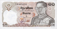 10 бат 1980 года. Тайланд. р87(13)