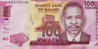 100 квача 01.01.2012 года. Малави. р59