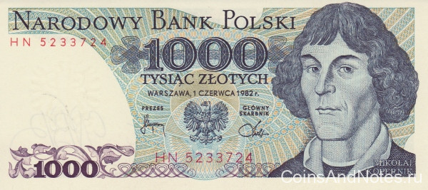 1000 злотых 1982 года. Польша. р146c