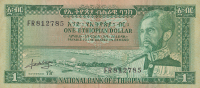 1 доллар 1966 года. Эфиопия. р25