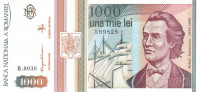 1000 лей 1993 года. Румыния. р102