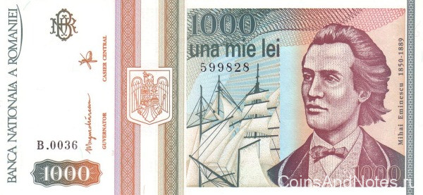 1000 лей 1993 года. Румыния. р102